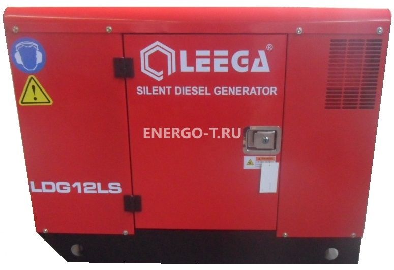 Дизельный генератор  LDG12-3 E стартер в кожухе с АВР