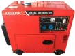 Дизельный генератор  LDG 8500 S с АВР