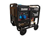 Дизельный генератор ZAMMER S11000DE